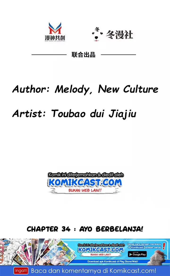 image-komik-my-wife-is-cold-hearted-chapter-34-2/48