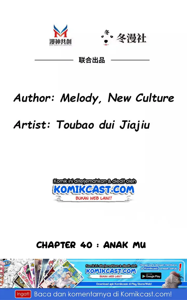 image-komik-my-wife-is-cold-hearted-chapter-40-2/35