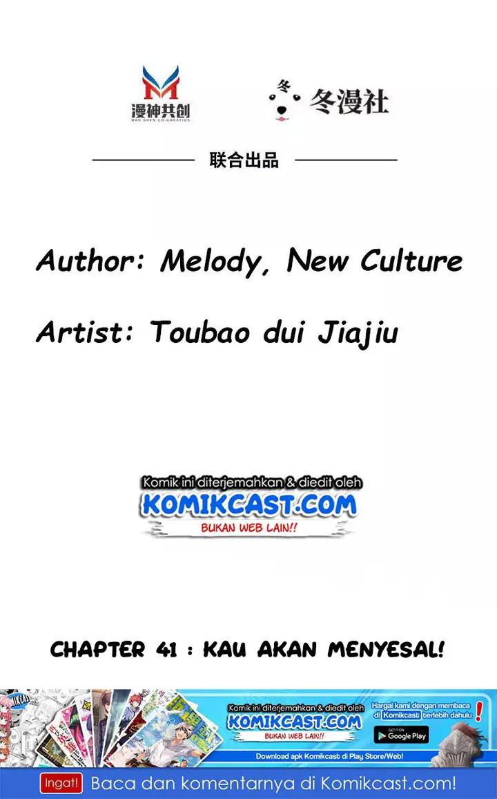 image-komik-my-wife-is-cold-hearted-chapter-41-2/38