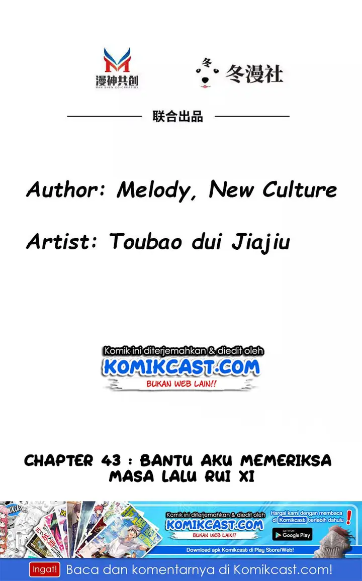 image-komik-my-wife-is-cold-hearted-chapter-43-2/45