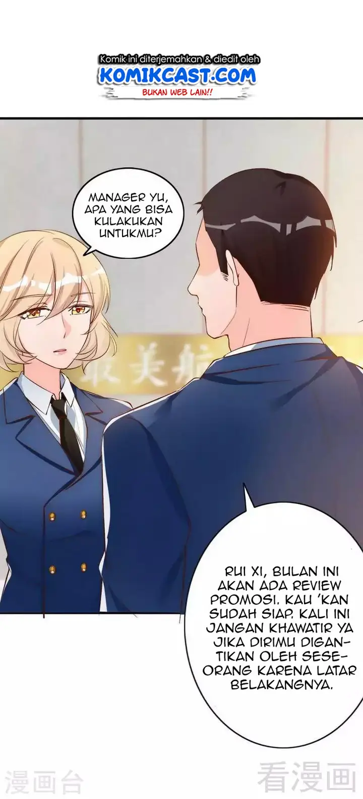 image-komik-my-wife-is-cold-hearted-chapter-43-36/45