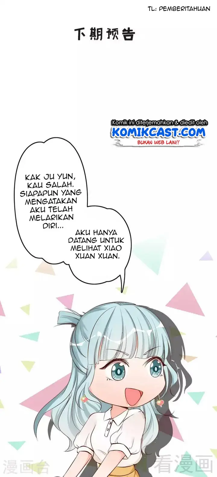 image-komik-my-wife-is-cold-hearted-chapter-43-42/45