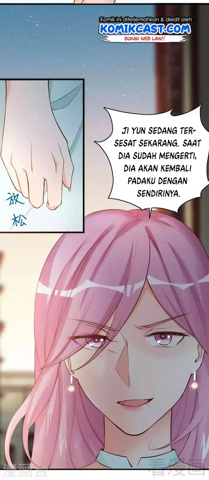 image-komik-my-wife-is-cold-hearted-chapter-48-6/46