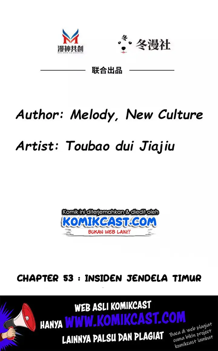 image-komik-my-wife-is-cold-hearted-chapter-53-2/46