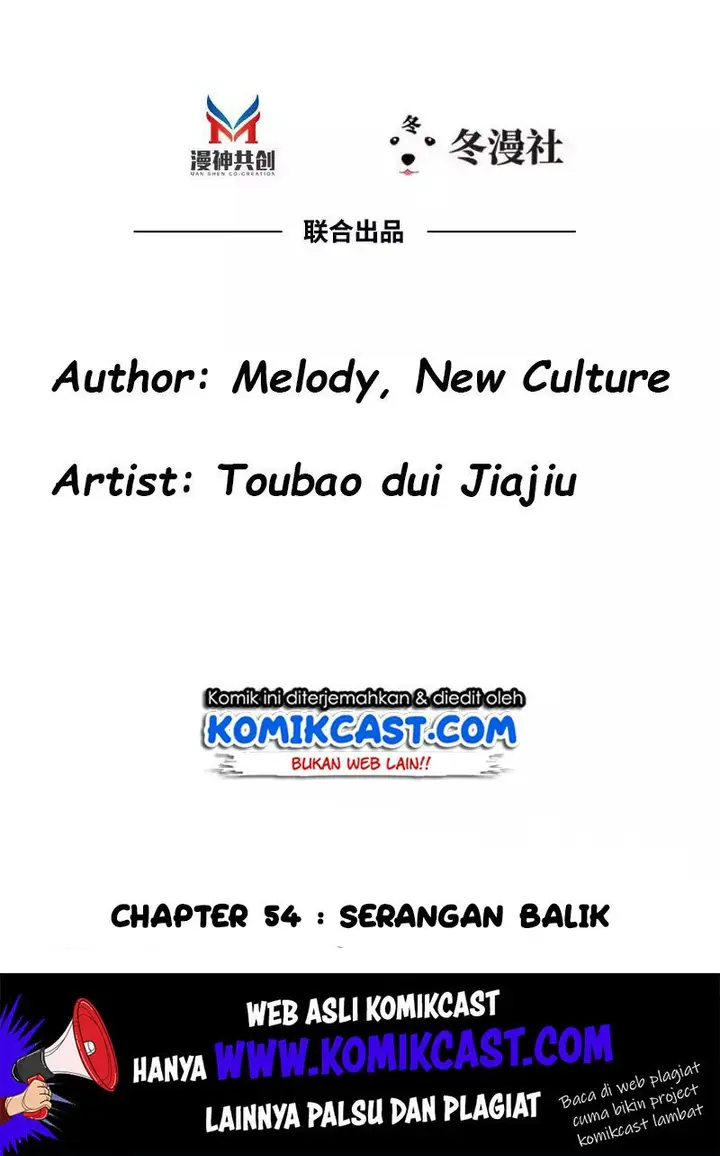 image-komik-my-wife-is-cold-hearted-chapter-54-1/49