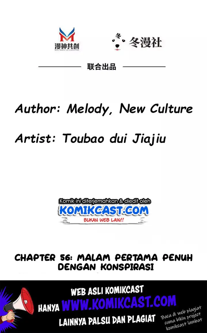 image-komik-my-wife-is-cold-hearted-chapter-56-2/48
