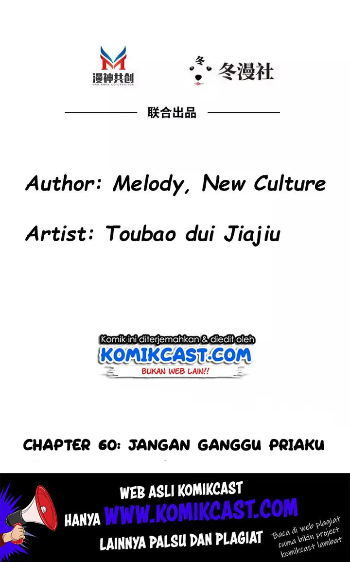 image-komik-my-wife-is-cold-hearted-chapter-60-2/42