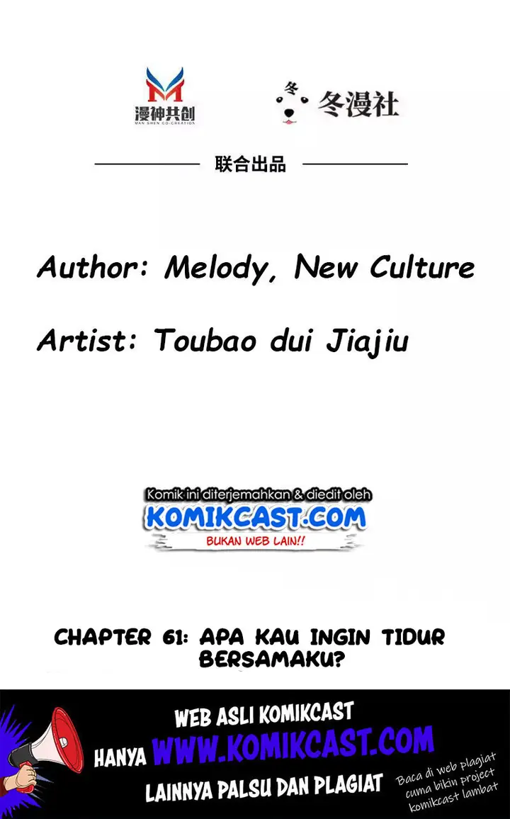 image-komik-my-wife-is-cold-hearted-chapter-61-2/52