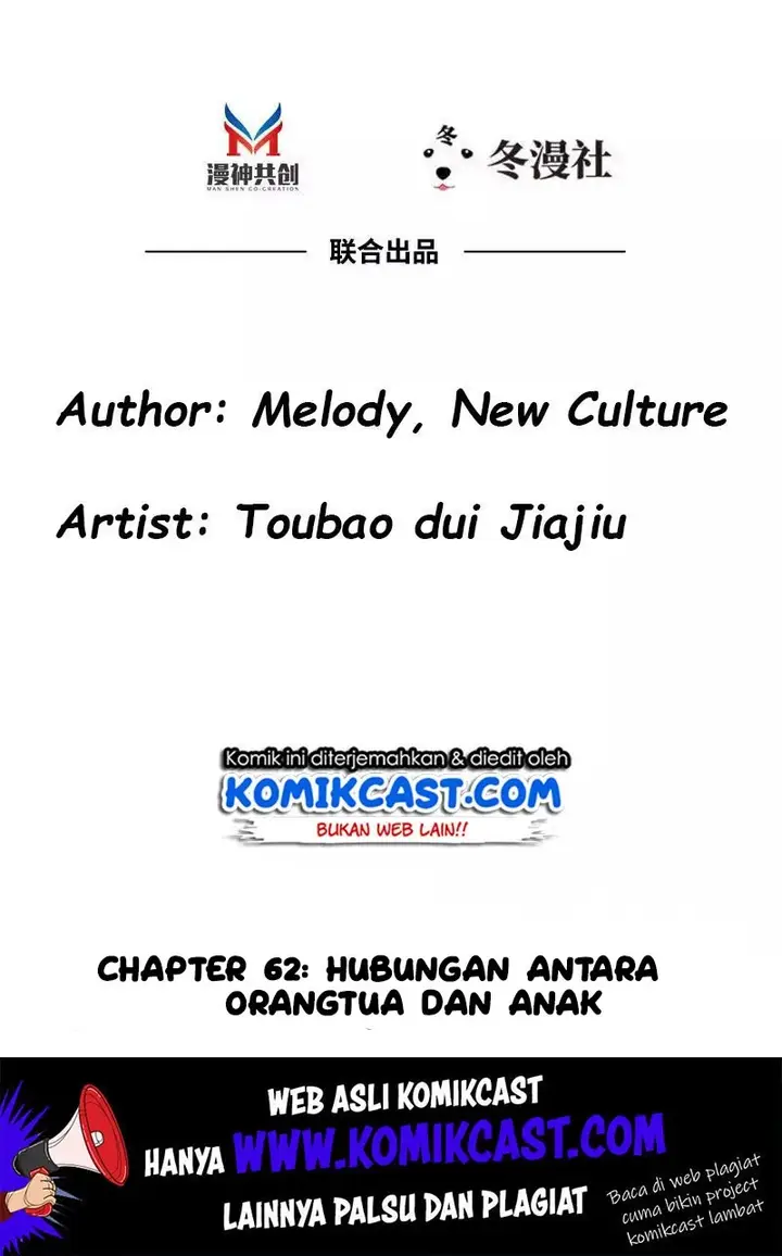 image-komik-my-wife-is-cold-hearted-chapter-62-2/49