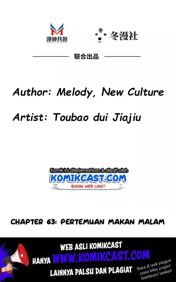 image-komik-my-wife-is-cold-hearted-chapter-63-2/48