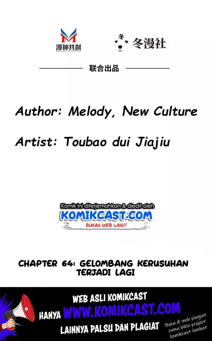 image-komik-my-wife-is-cold-hearted-chapter-64-2/86
