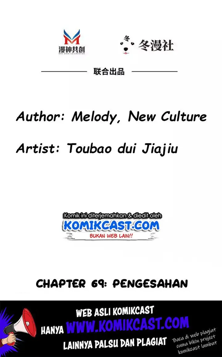 image-komik-my-wife-is-cold-hearted-chapter-69-2/57