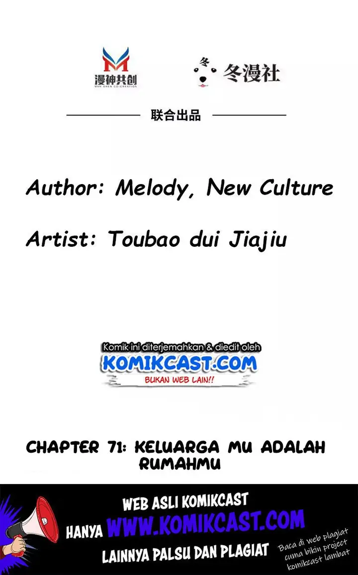 image-komik-my-wife-is-cold-hearted-chapter-71-2/46
