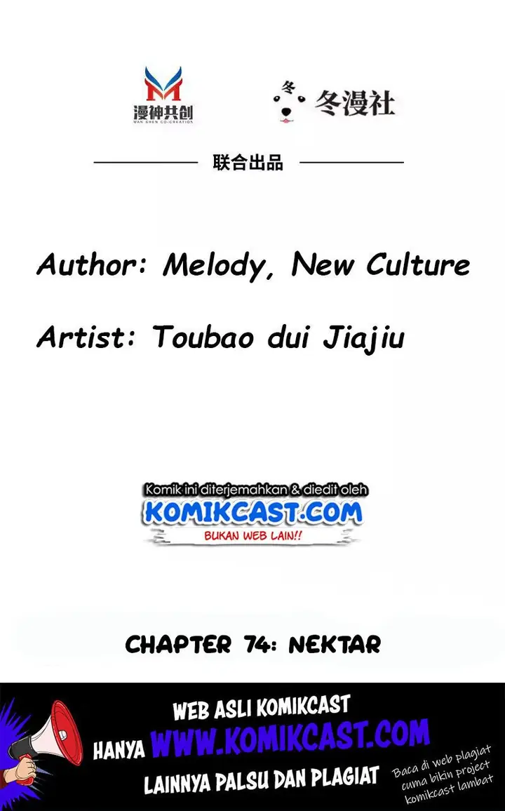 image-komik-my-wife-is-cold-hearted-chapter-74-2/30