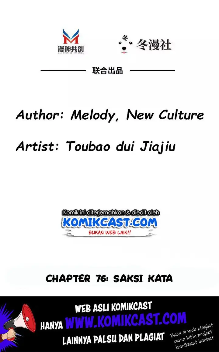 image-komik-my-wife-is-cold-hearted-chapter-76-1/33