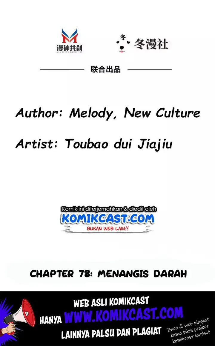 image-komik-my-wife-is-cold-hearted-chapter-78-1/35