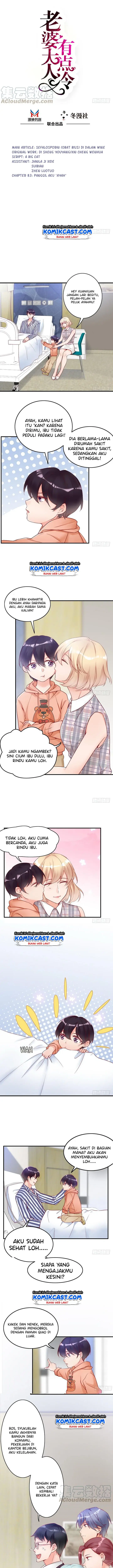 image-komik-my-wife-is-cold-hearted-chapter-83-1/9