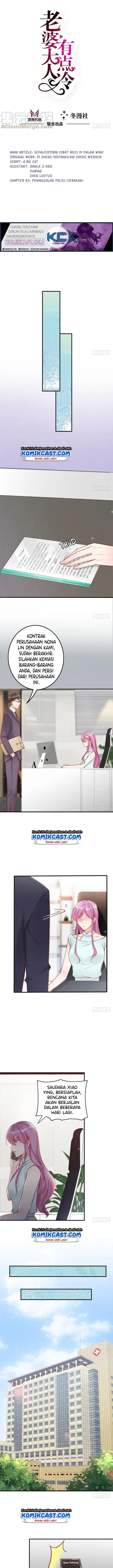 image-komik-my-wife-is-cold-hearted-chapter-85-1/7