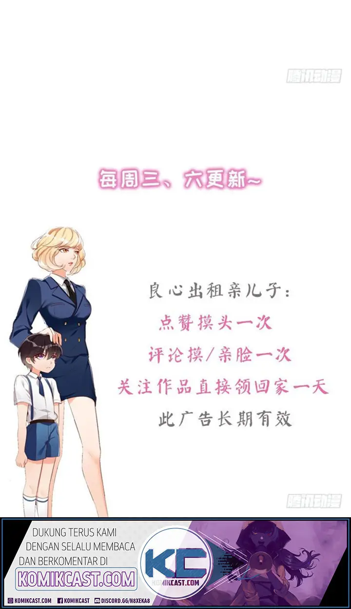 image-komik-my-wife-is-cold-hearted-chapter-87-4/6