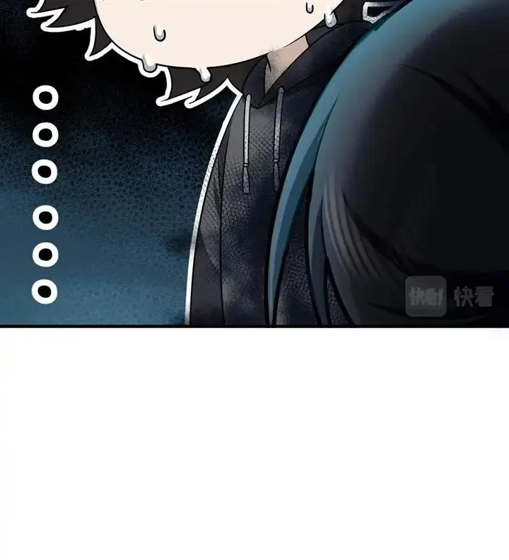 image-komik-my-wife-is-from-a-thousand-years-ago-chapter-105-14/16