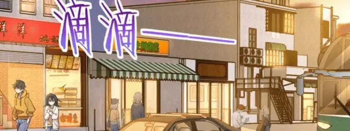 image-komik-my-wife-is-from-a-thousand-years-ago-chapter-11-5/48