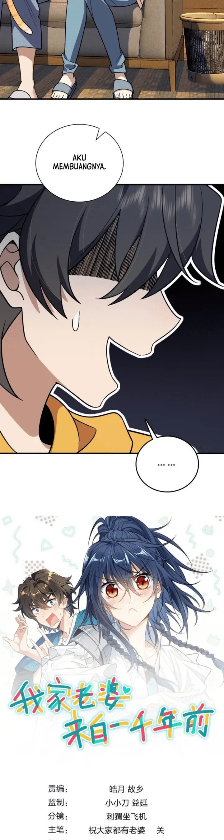 image-komik-my-wife-is-from-a-thousand-years-ago-chapter-11-45/48
