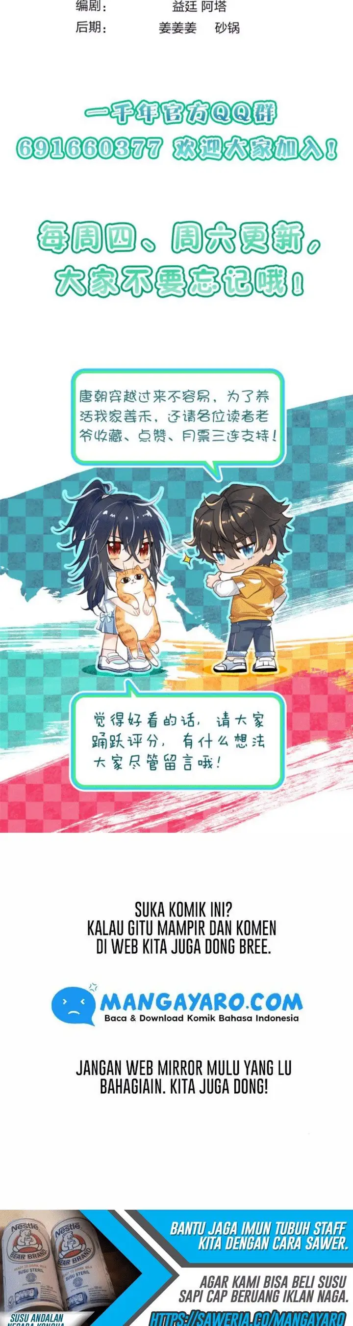 image-komik-my-wife-is-from-a-thousand-years-ago-chapter-11-46/48