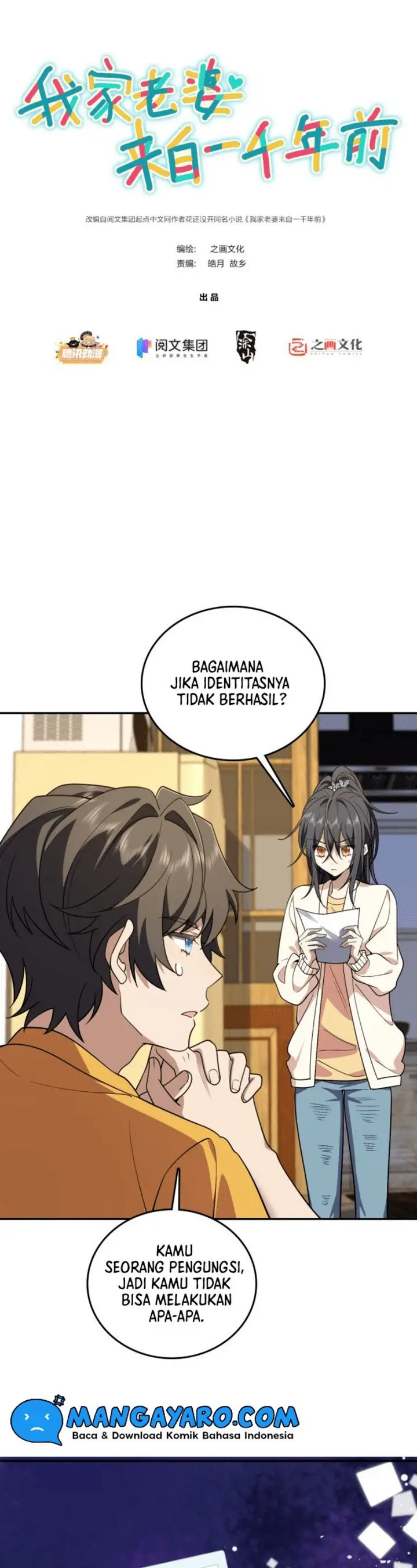image-komik-my-wife-is-from-a-thousand-years-ago-chapter-12-1/41