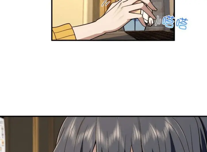 image-komik-my-wife-is-from-a-thousand-years-ago-chapter-12-8/41