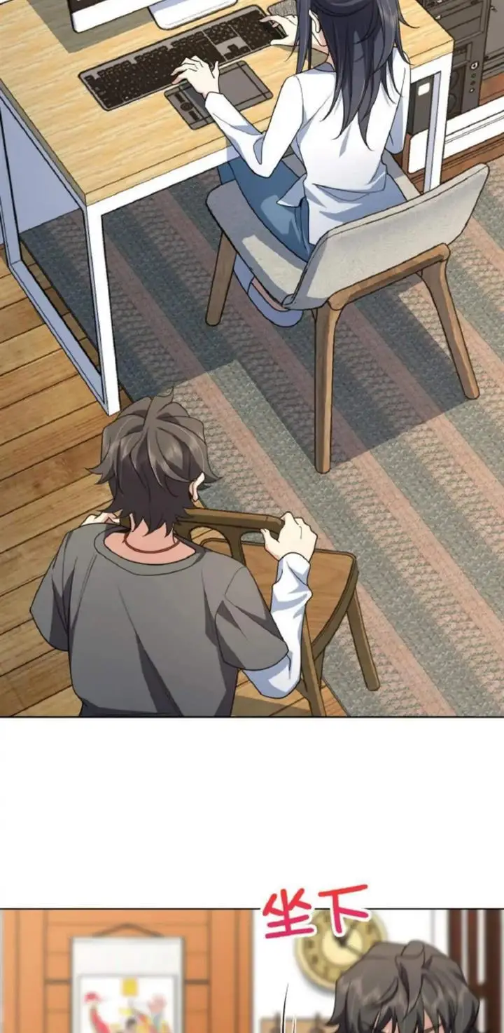 image-komik-my-wife-is-from-a-thousand-years-ago-chapter-120-18/55