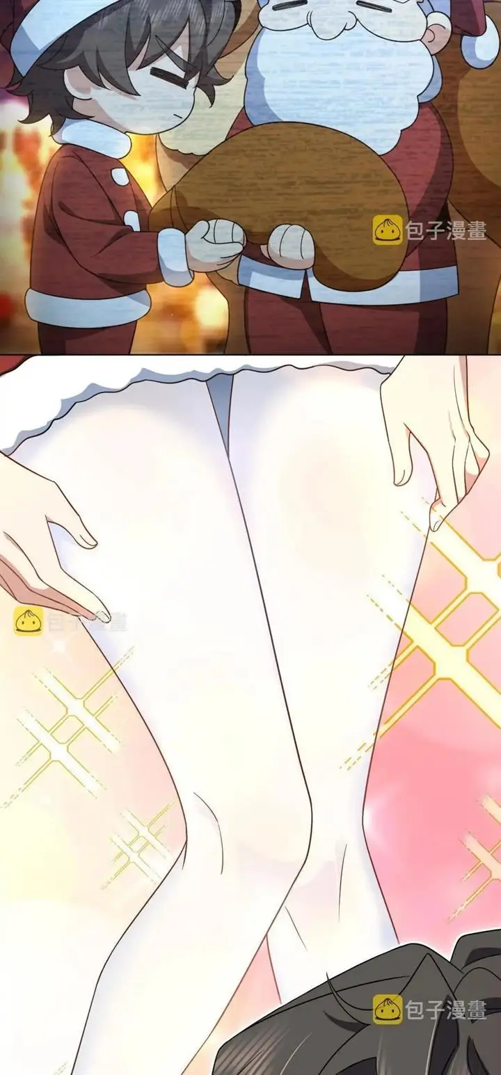 image-komik-my-wife-is-from-a-thousand-years-ago-chapter-120-28/55