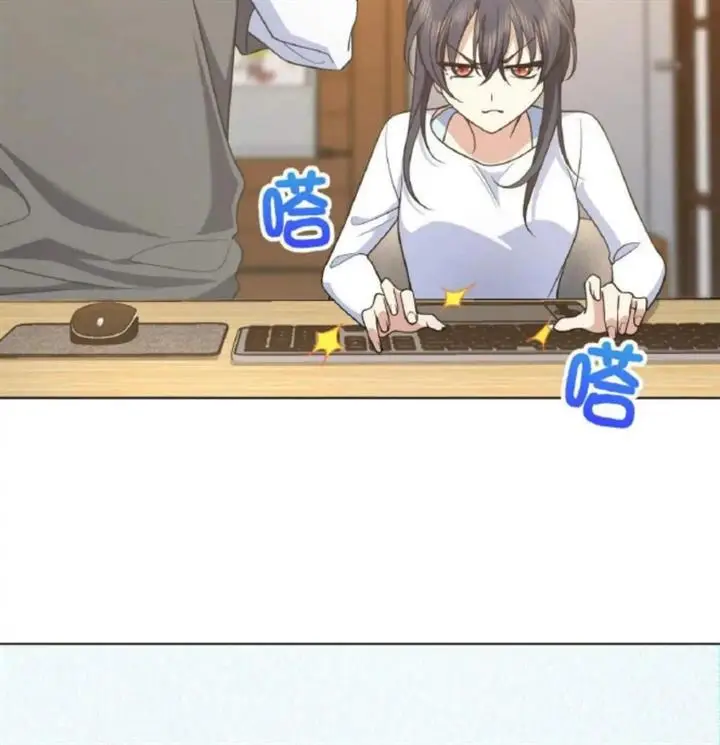 image-komik-my-wife-is-from-a-thousand-years-ago-chapter-121-15/48