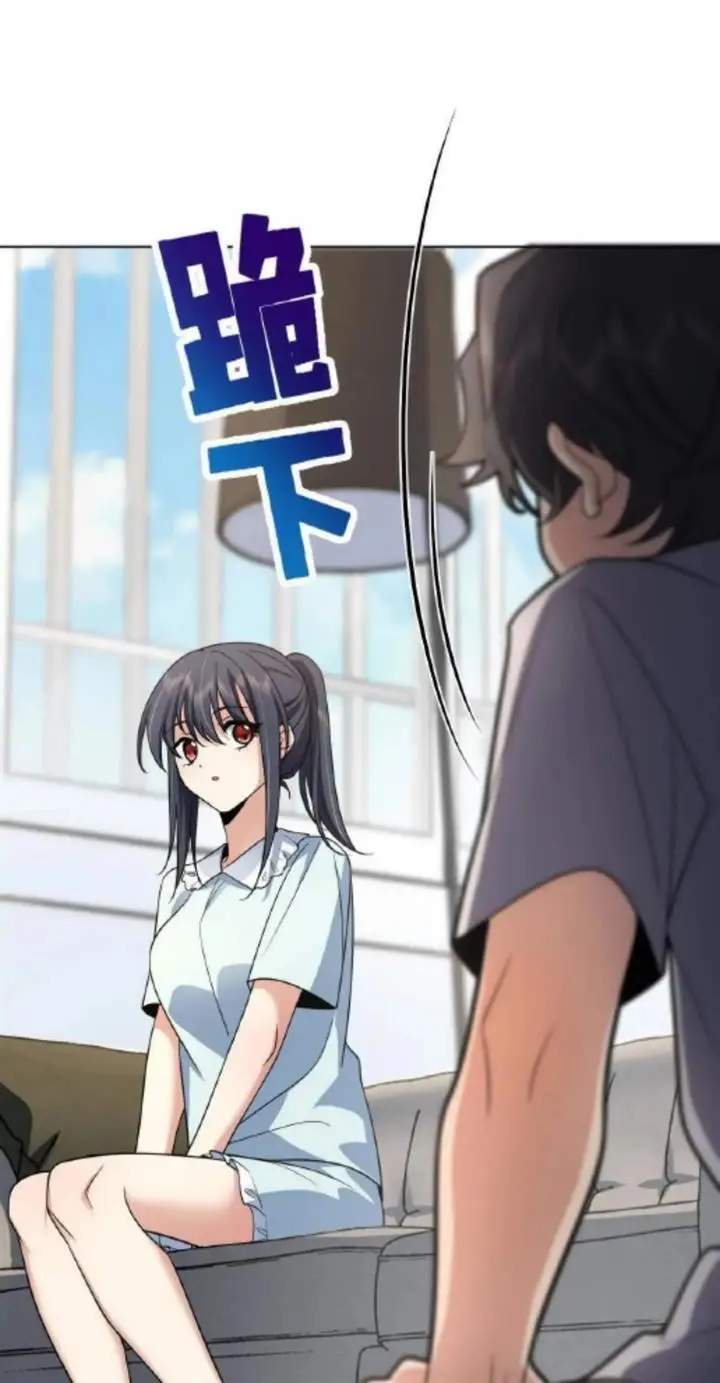 image-komik-my-wife-is-from-a-thousand-years-ago-chapter-123-40/48