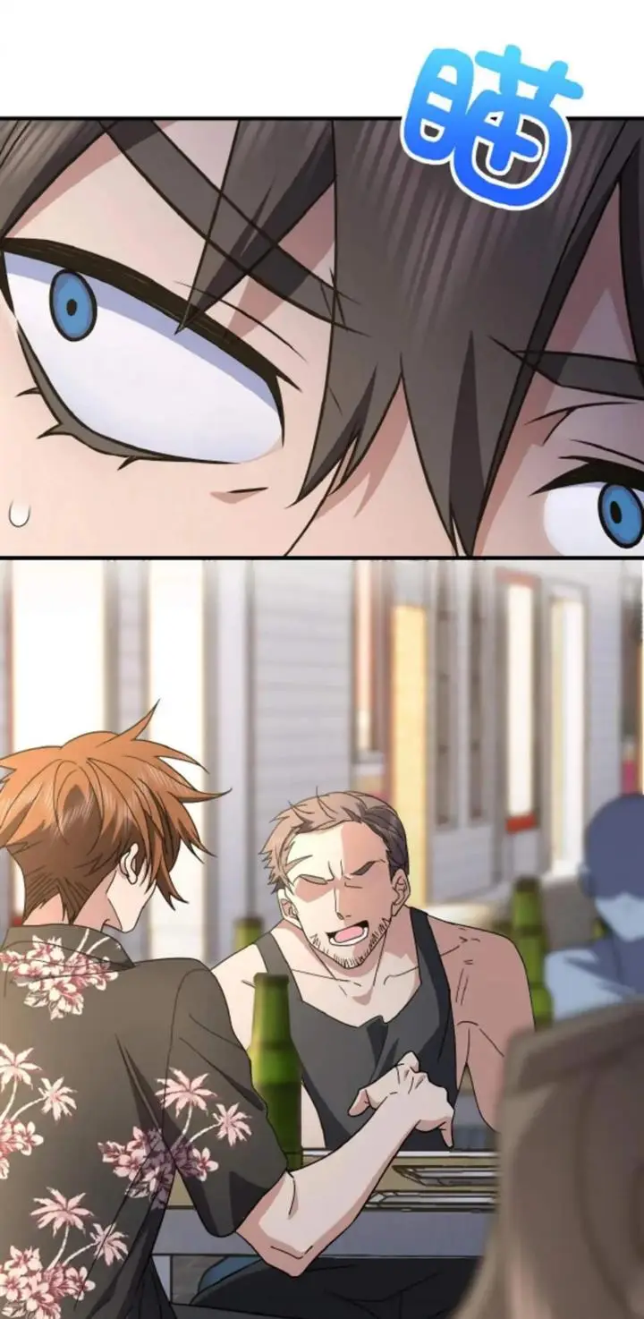 image-komik-my-wife-is-from-a-thousand-years-ago-chapter-127-18/60