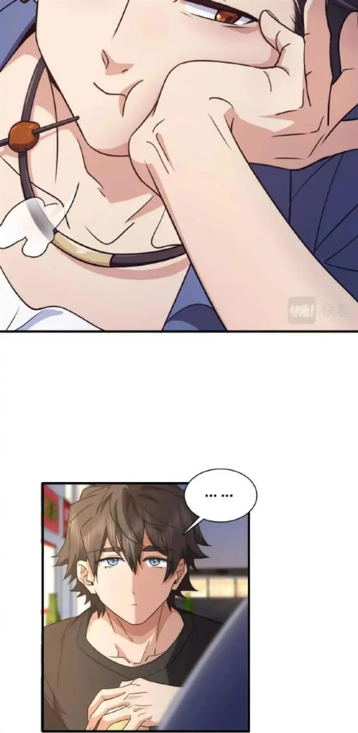 image-komik-my-wife-is-from-a-thousand-years-ago-chapter-127-46/60