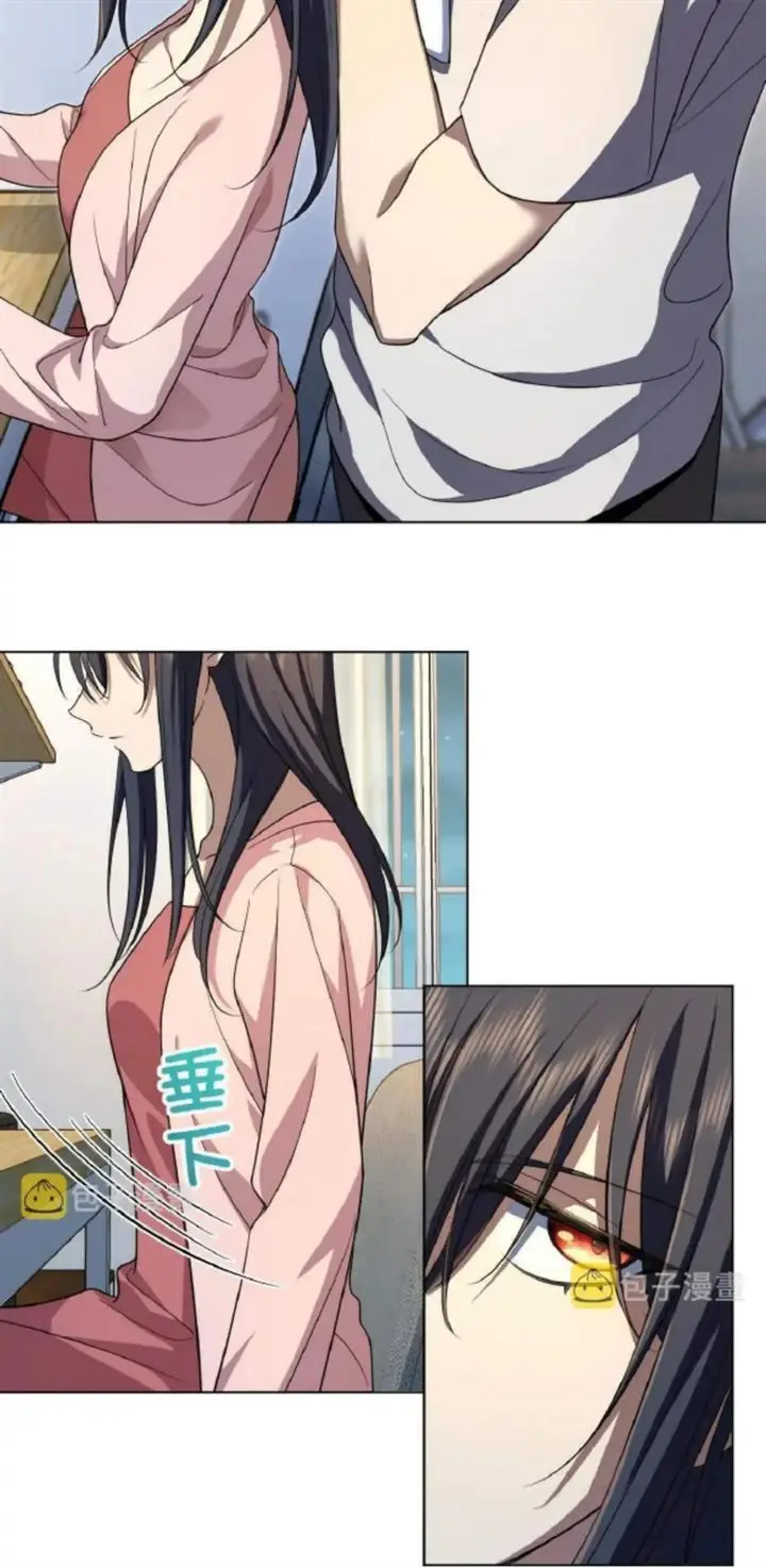 image-komik-my-wife-is-from-a-thousand-years-ago-chapter-128-10/38