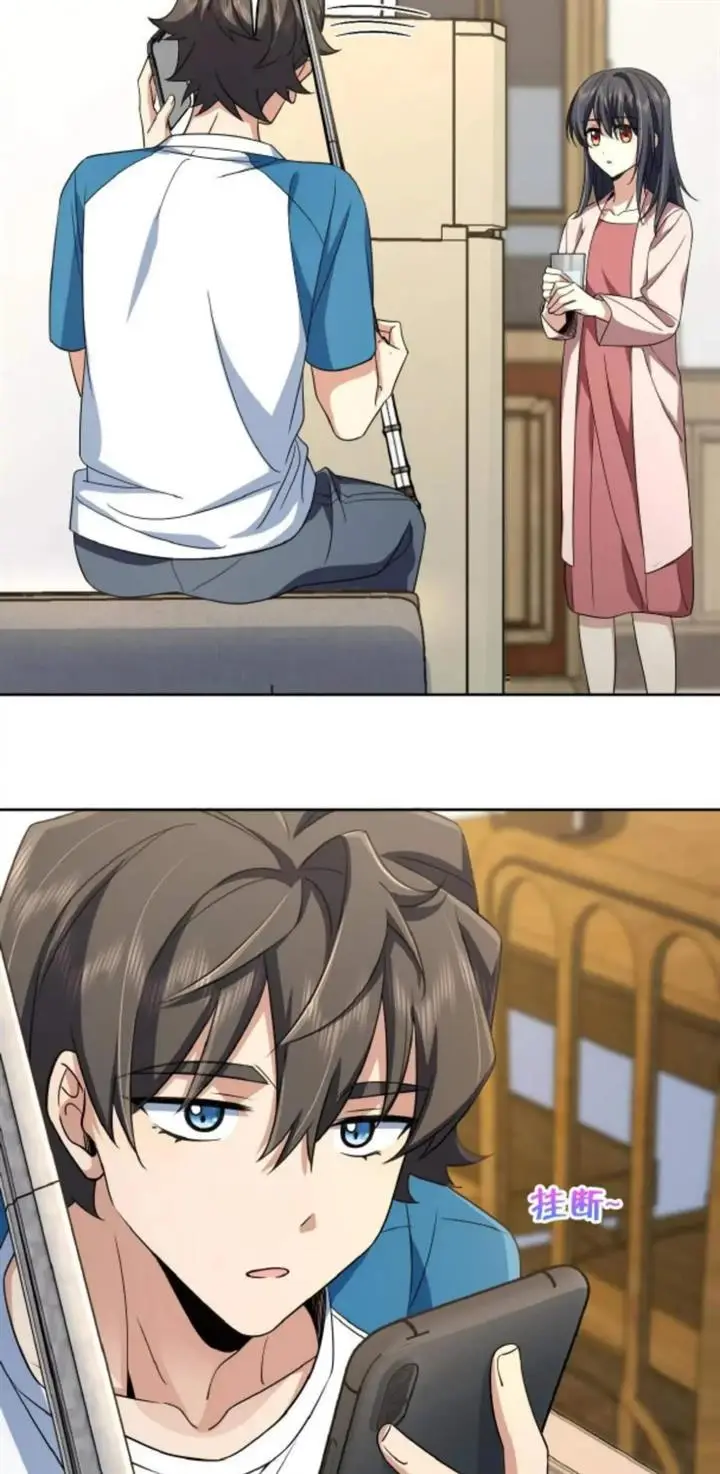 image-komik-my-wife-is-from-a-thousand-years-ago-chapter-130-28/36