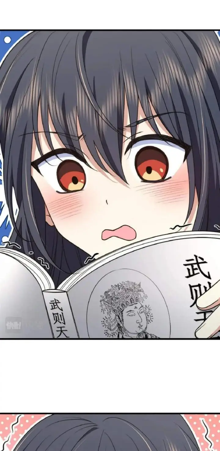 image-komik-my-wife-is-from-a-thousand-years-ago-chapter-131-49/58