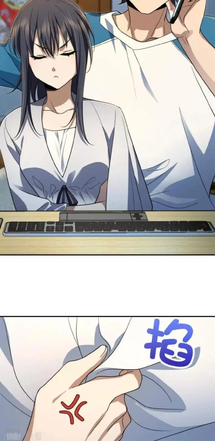 image-komik-my-wife-is-from-a-thousand-years-ago-chapter-134-7/46