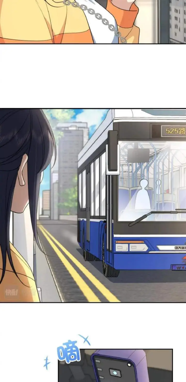 image-komik-my-wife-is-from-a-thousand-years-ago-chapter-134-31/46