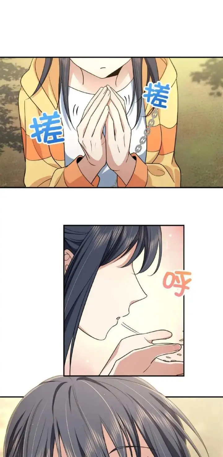image-komik-my-wife-is-from-a-thousand-years-ago-chapter-134-42/46
