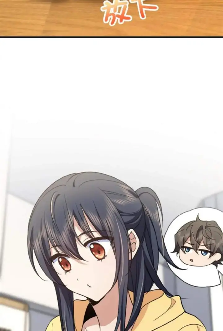 image-komik-my-wife-is-from-a-thousand-years-ago-chapter-135-3/35