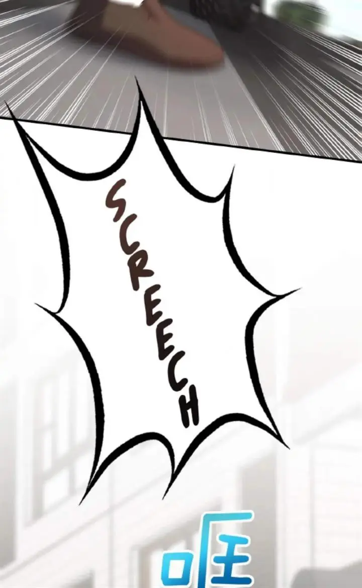 image-komik-my-wife-is-from-a-thousand-years-ago-chapter-135-24/35