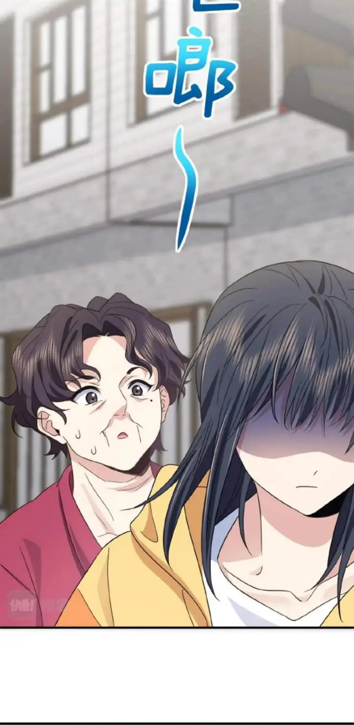 image-komik-my-wife-is-from-a-thousand-years-ago-chapter-135-25/35