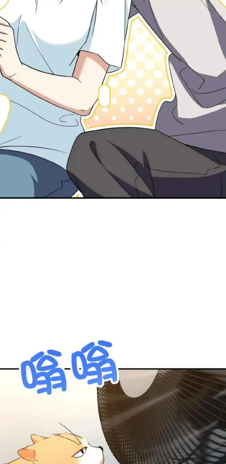 image-komik-my-wife-is-from-a-thousand-years-ago-chapter-137-42/56