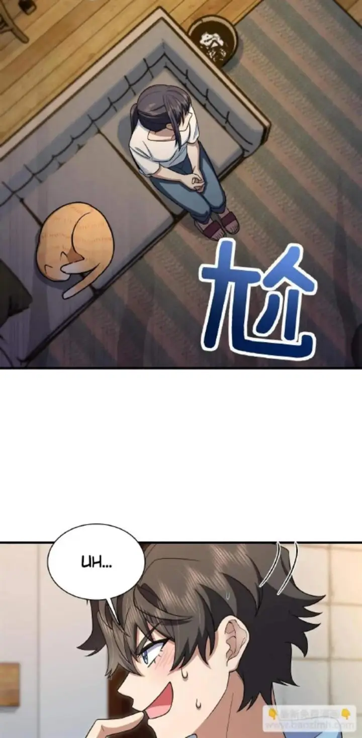 image-komik-my-wife-is-from-a-thousand-years-ago-chapter-138-3/54