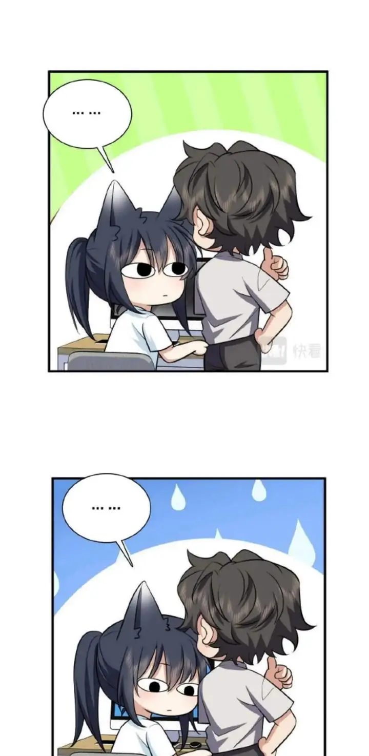 image-komik-my-wife-is-from-a-thousand-years-ago-chapter-138-42/54