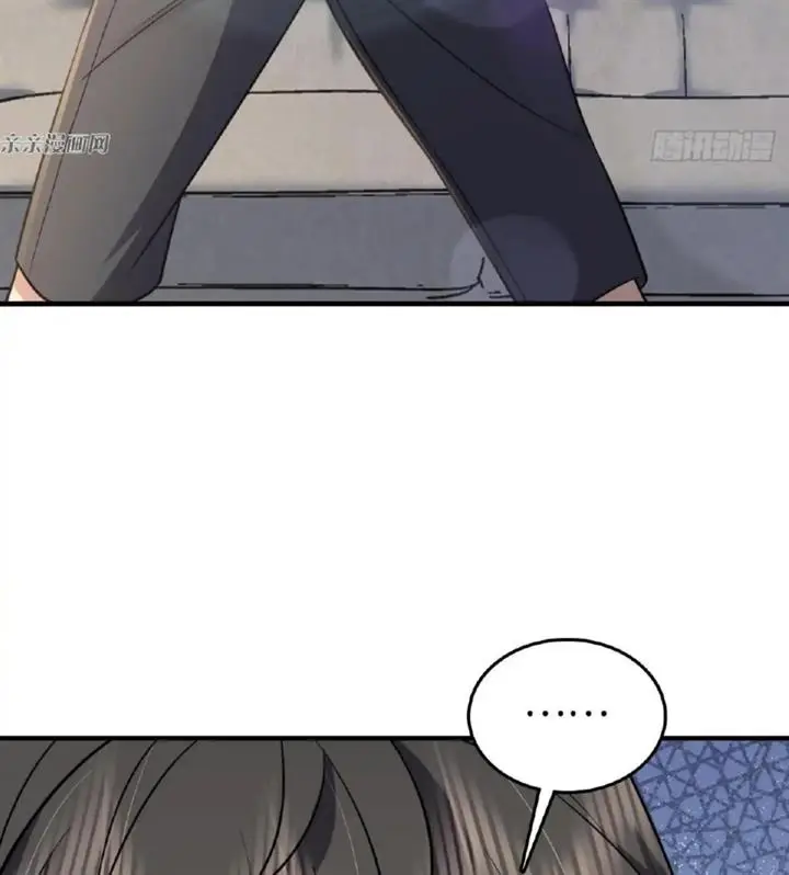 image-komik-my-wife-is-from-a-thousand-years-ago-chapter-139-2/47