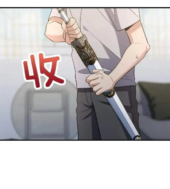 image-komik-my-wife-is-from-a-thousand-years-ago-chapter-139-8/47