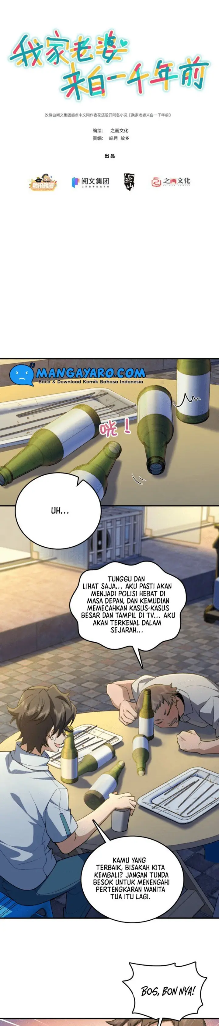 image-komik-my-wife-is-from-a-thousand-years-ago-chapter-14-1/29